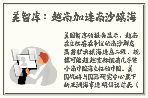 女式开襟睡衣裙子做双人运动在线观看